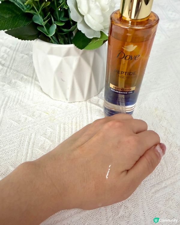 Dove 抗熱修護美髮油