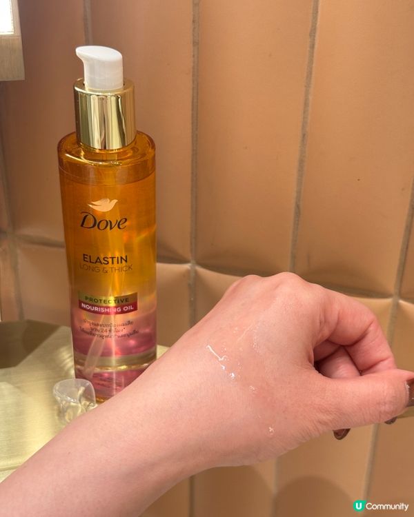 頭髮開叉救星！✨柔順到飛起！💖