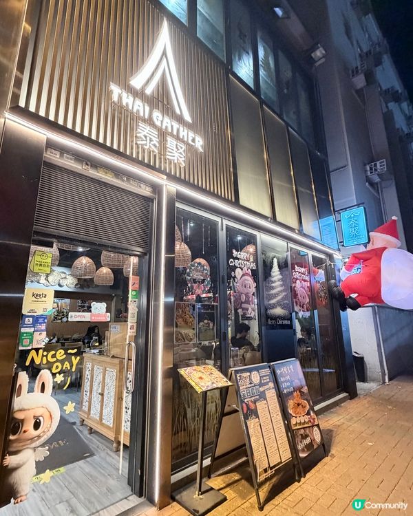 太子泰菜勁抵食！二人餐飽到飛起！😋🥢