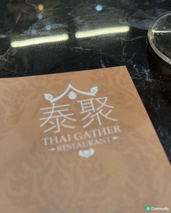 太子泰菜勁抵食！二人餐飽到飛起！😋🥢