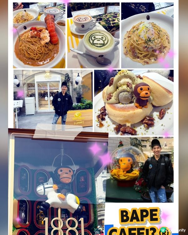 潮牌聯乘班戟店！😍 尖沙咀打卡必去！