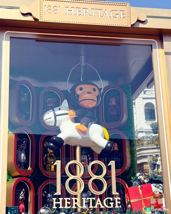 潮牌聯乘班戟店！😍 尖沙咀打卡必去！