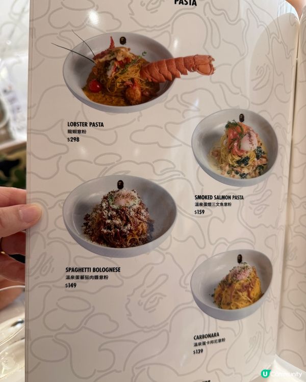 潮牌聯乘班戟店！😍 尖沙咀打卡必去！