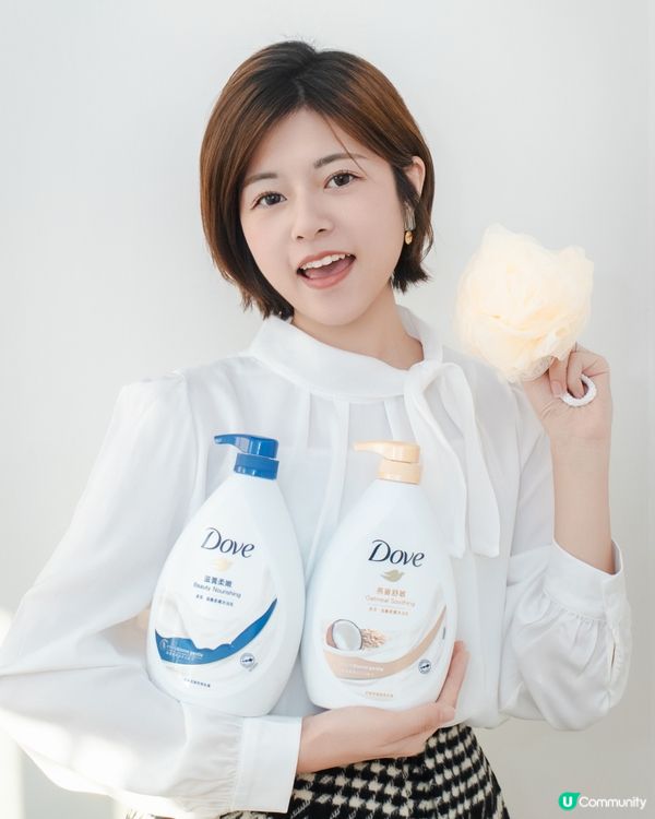 滋潤過冬必備｜肌膚告別乾敏💧✨