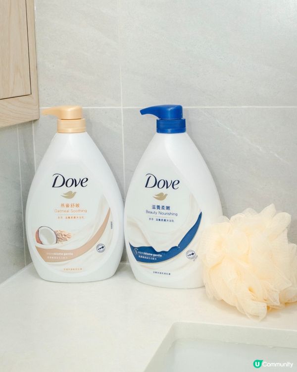 滋潤過冬必備｜肌膚告別乾敏💧✨