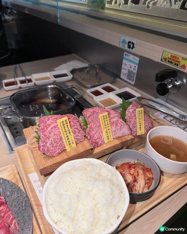 燒肉火鍋雙拼！🤤 將軍澳必試！