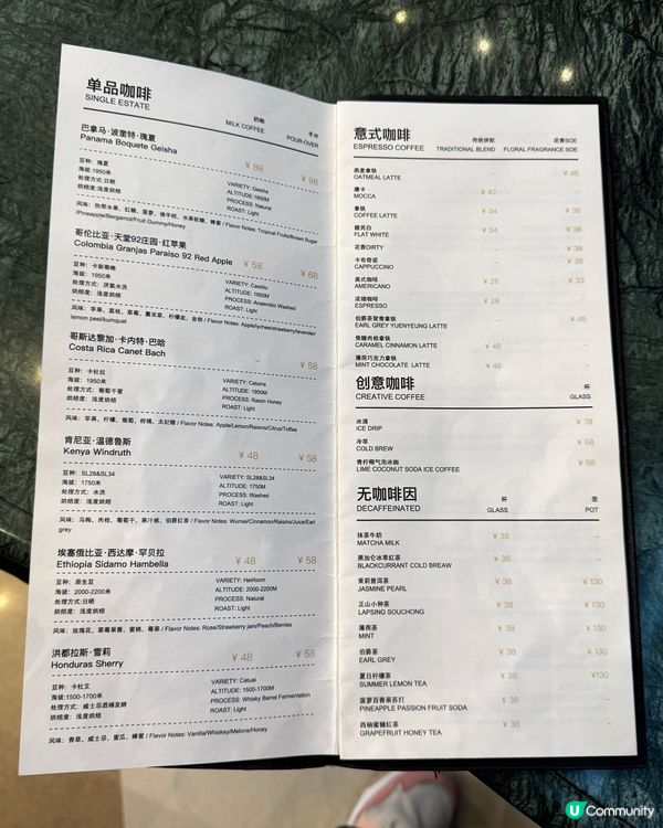 🇨🇳深圳維多利亞工業風餐廳酒吧-Obsidian🍸