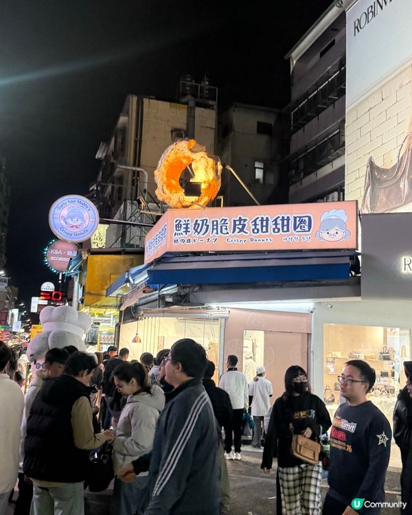 一中夜市