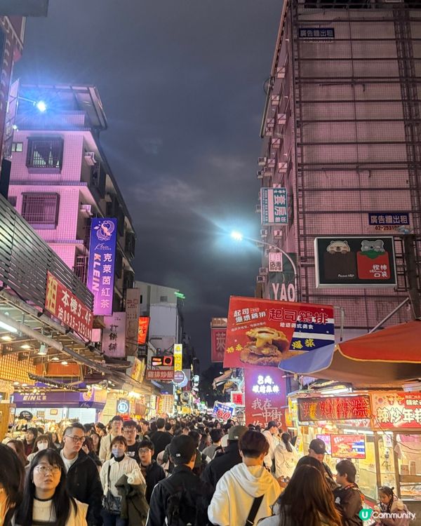 一中夜市