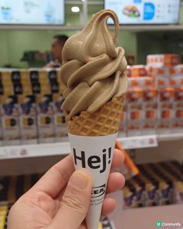 IKEA 炭燒咖啡軟雪糕