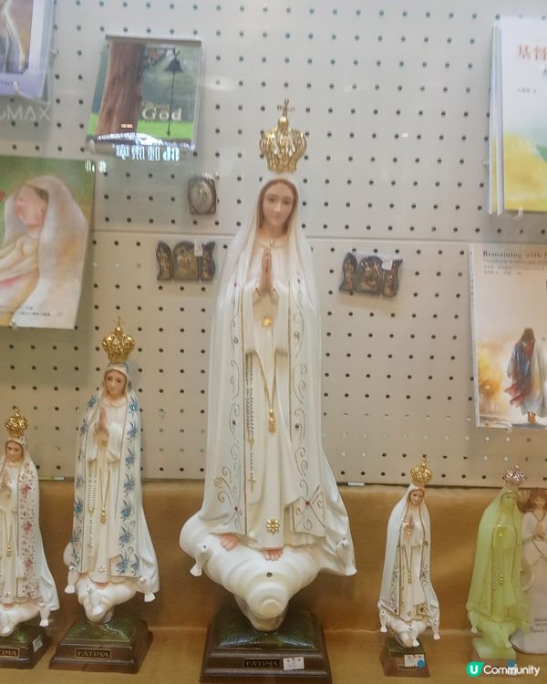 Worship Idol Fatima 2017