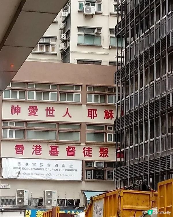 五旬期五傷節十惡不赦惡人一條魔太