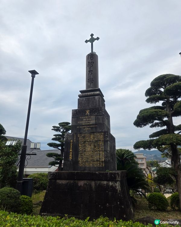 #日本好去處 #UCreator #日本櫻花 #旅行打卡 #...