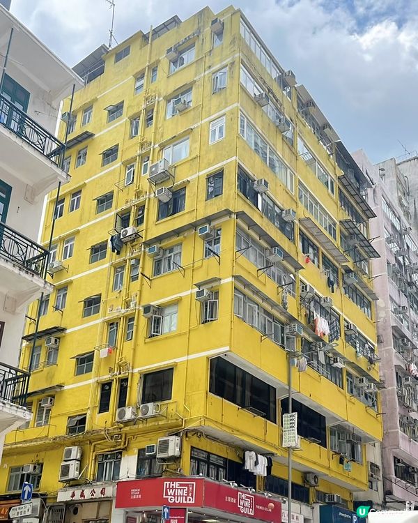 藍屋百年史！🎨 灣仔打卡必去！