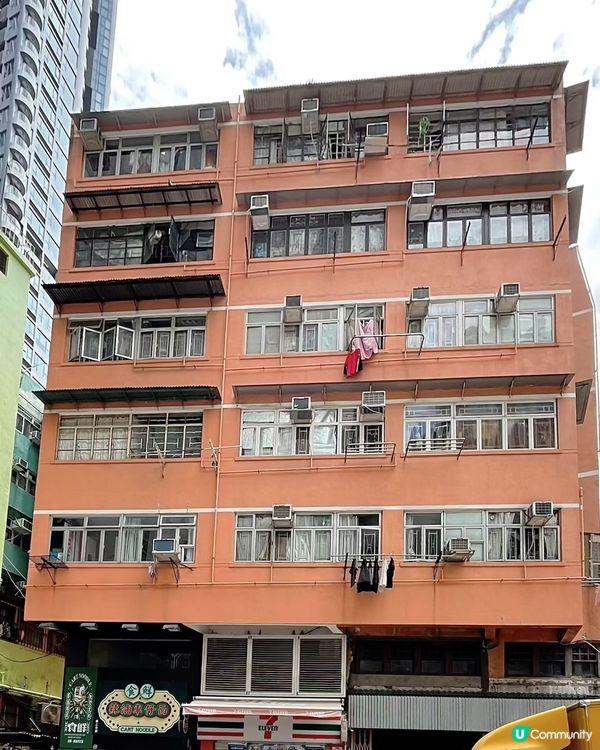 藍屋百年史！🎨 灣仔打卡必去！