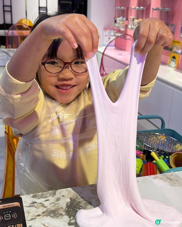 深圳史萊姆學院！鬼口水玩到癲！🤩