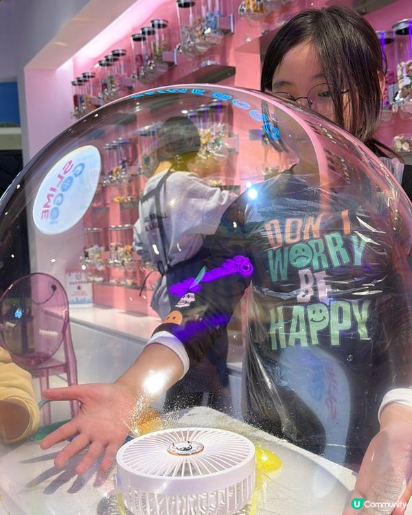 深圳史萊姆學院！鬼口水玩到癲！🤩