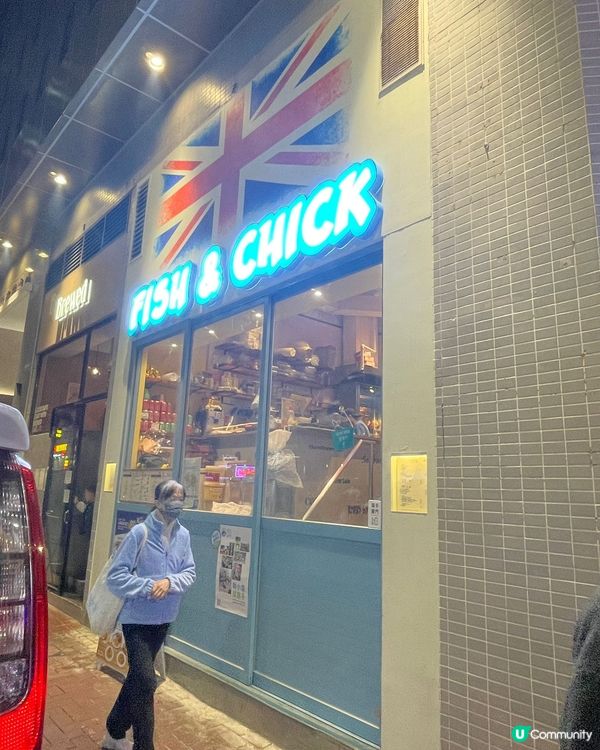 上環Chill爆聚餐！🤤🍽️