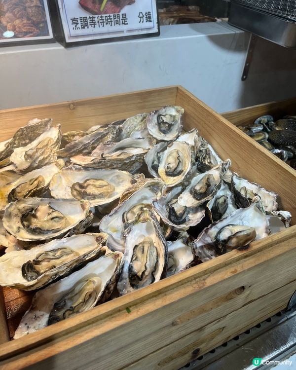 醬油三寶食到飽！🤤💯