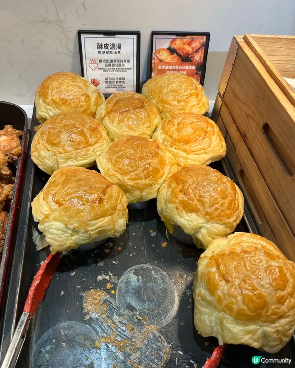 醬油三寶食到飽！🤤💯