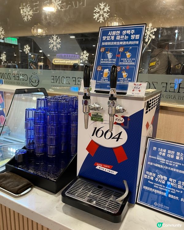 醬油三寶食到飽！🤤💯