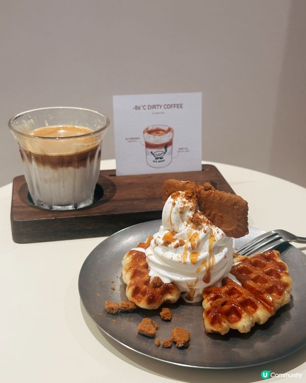 -86°C Dirty Coffee🙌🏻終於試到啦‼️