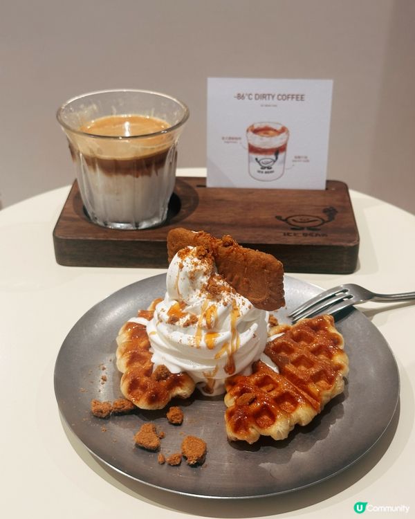 -86°C Dirty Coffee🙌🏻終於試到啦‼️