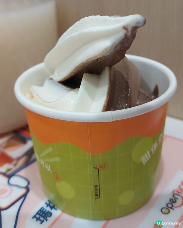 黑白配