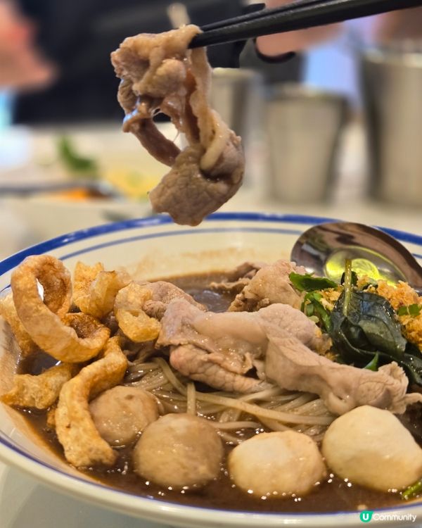 泰好 - 泰國人主理的餐廳