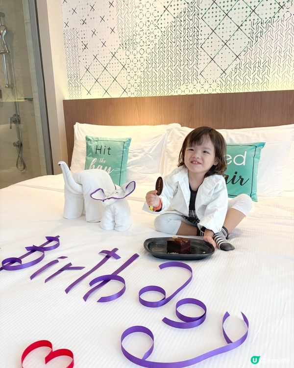 🏨曼谷親子酒店大推薦！生日仲有免費佈置+蛋糕🎂