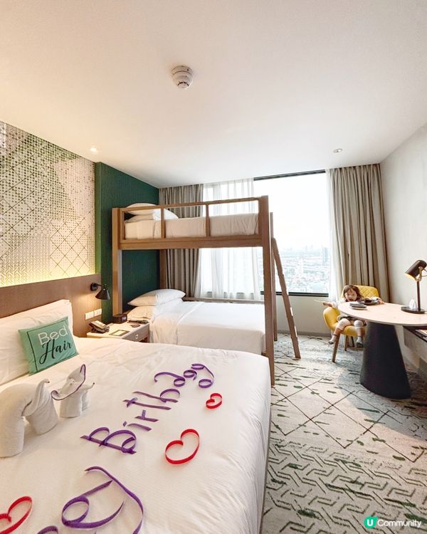 🏨曼谷親子酒店大推薦！生日仲有免費佈置+蛋糕🎂