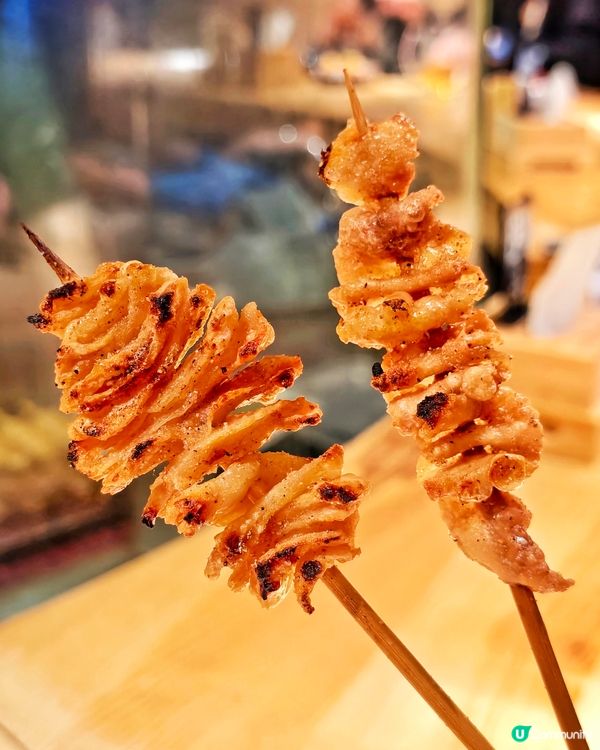 高CP💰滋味😍串燒