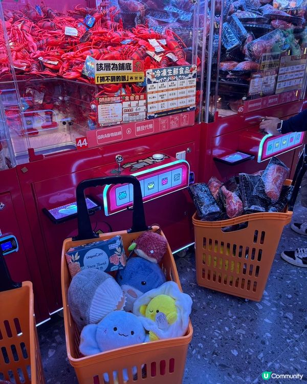 🧸GRAB 物超柿🧸 沙田門市正式開業啦🎉