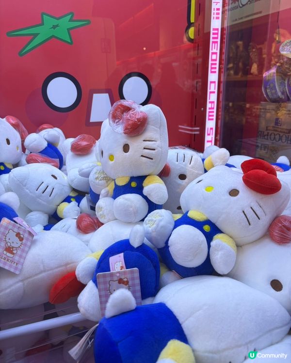 🧸GRAB 物超柿🧸 沙田門市正式開業啦🎉