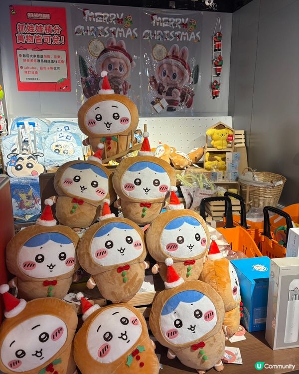 🧸GRAB 物超柿🧸 沙田門市正式開業啦🎉