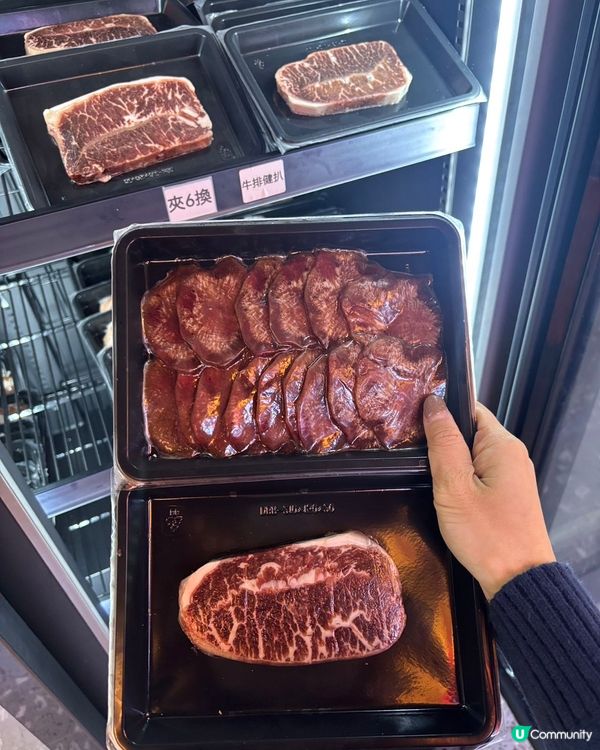 🧸GRAB 物超柿🧸 沙田門市正式開業啦🎉