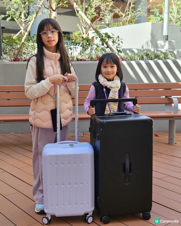 網購行李喼超方便！✈️