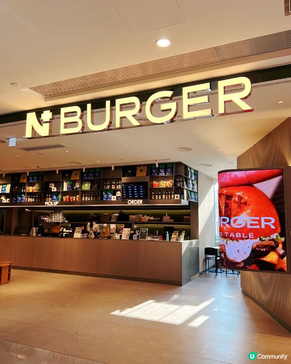 觀塘新漢堡店！毛孩友善！🍔🐶