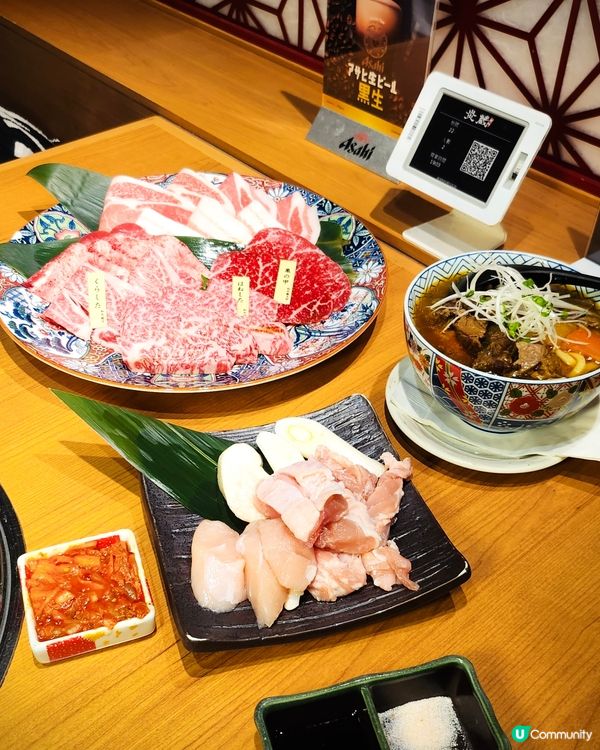 😻出色過江龍日式烤肉店😻