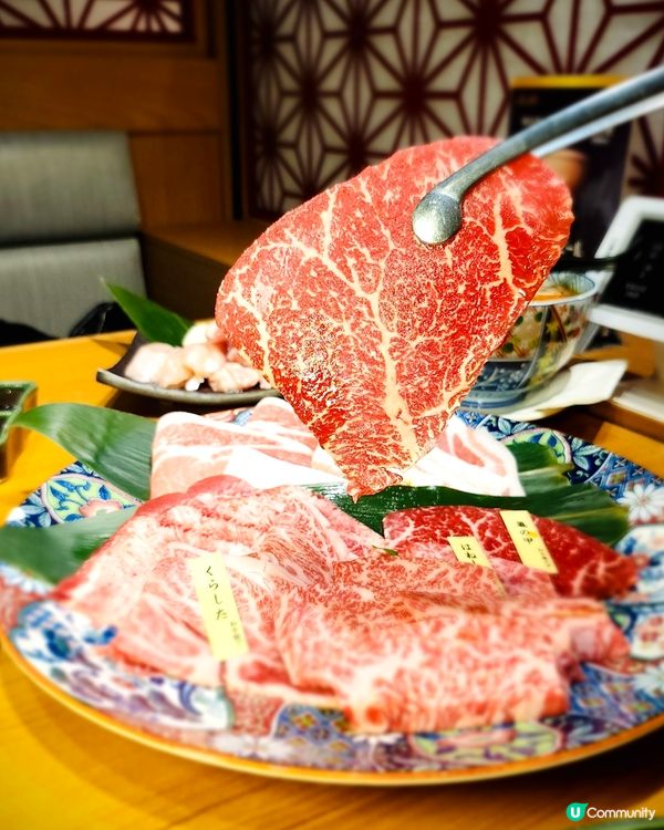 😻出色過江龍日式烤肉店😻