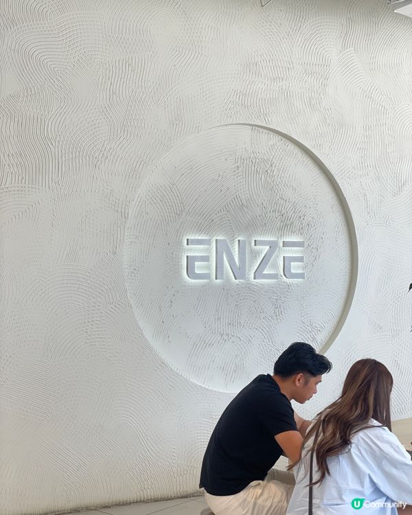 🍰 ENZE Bakery – Ryde|一次滿足六種味蕾