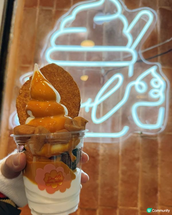 罪惡感零！乳酪雪糕🍦😋