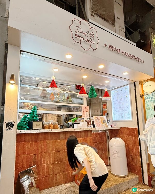 罪惡感零！乳酪雪糕🍦😋