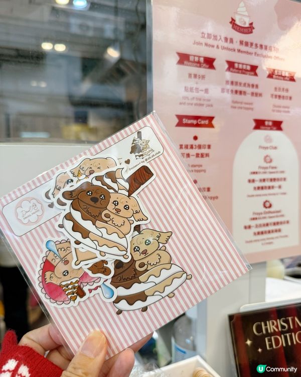 罪惡感零！乳酪雪糕🍦😋