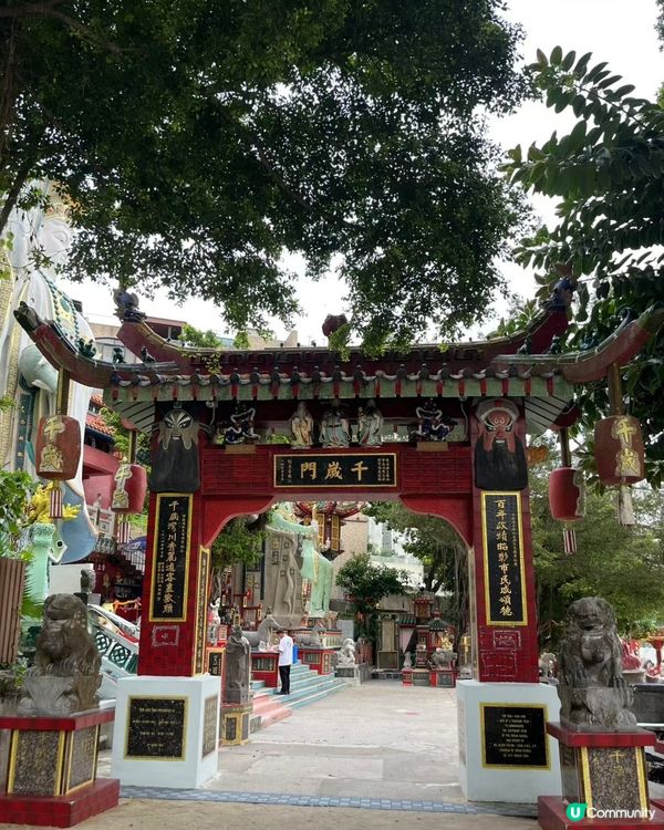 鎮海樓：龍騰庇佑🌊✨