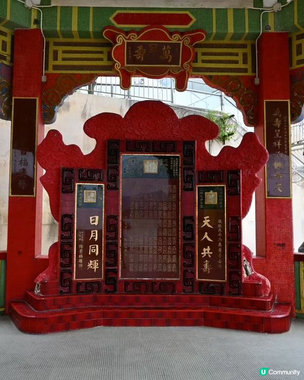 鎮海樓：龍騰庇佑🌊✨