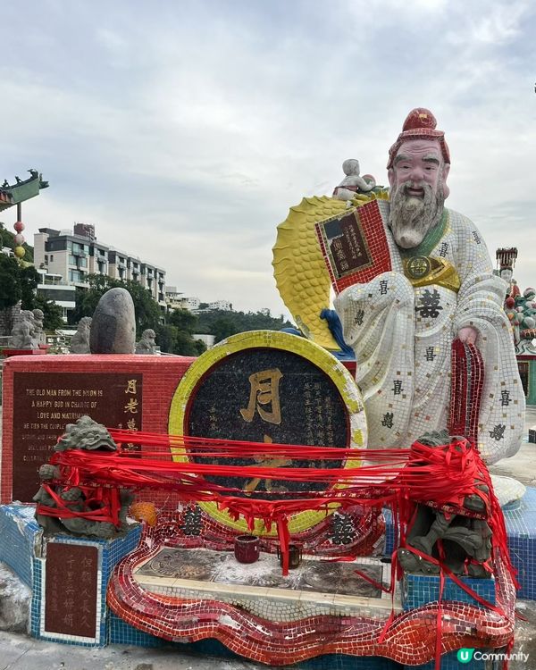 鎮海樓：龍騰庇佑🌊✨