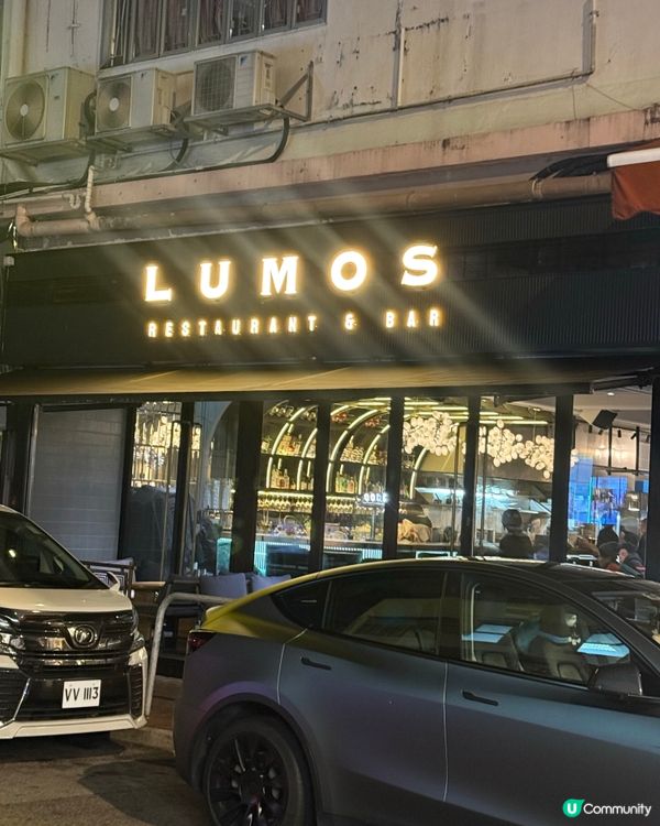 屯門牛。魔法Bar&Restaurant