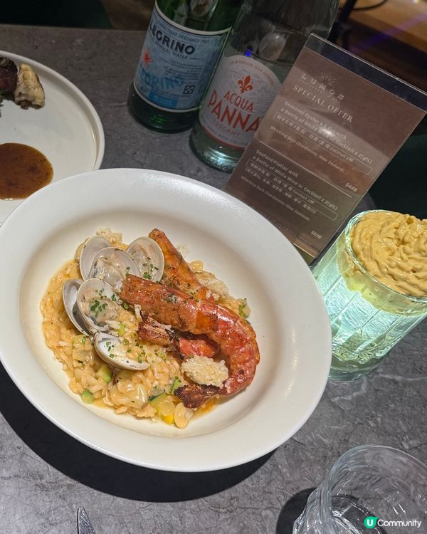 屯門牛。魔法Bar&Restaurant