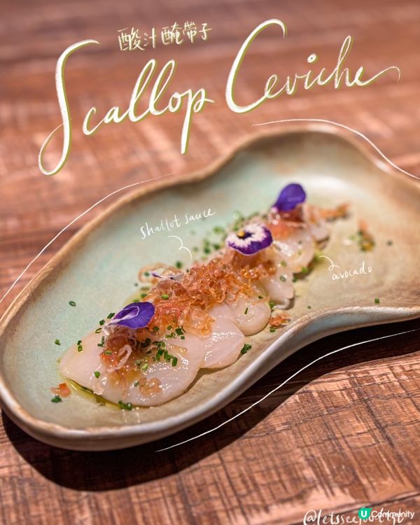 西營盤西班牙菜🤤lunch set幾抵食！